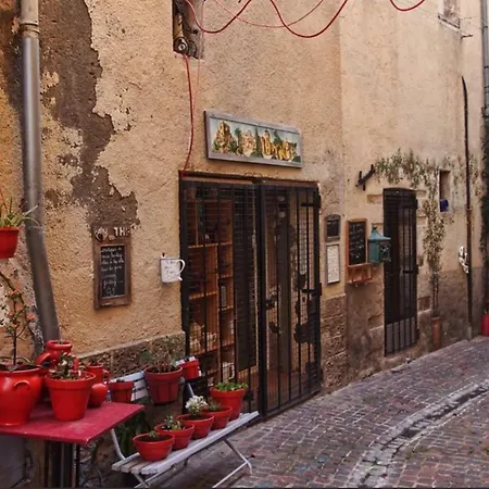 Dans Un Ecrin De Verdure Апартаменты *